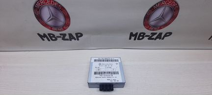Блок управления антенной Mercedes W211