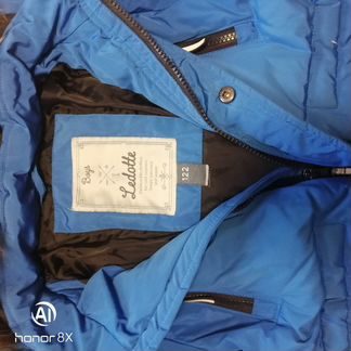 Зимняя куртка для мальчика