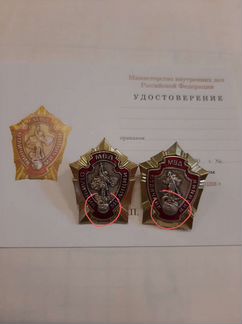 Знаки