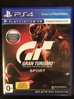 Grand Turismo Sport ps4