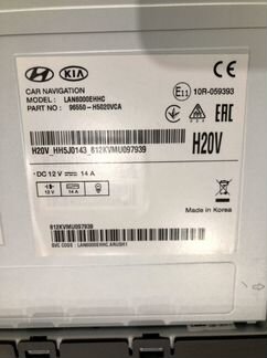 Штатное головное устройство от hyundai solaris (ор