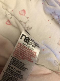 Велюровый комбинезон «Mothercare»