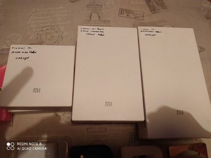 Power bank или доп аккумуляторы. от3000 до30000mah