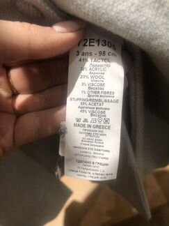 Пальто для девочки