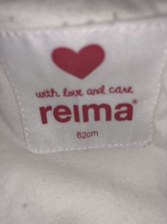 Комбинезон reima