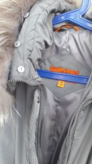 Пальто зимнее