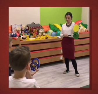 Учитель начальных классов
