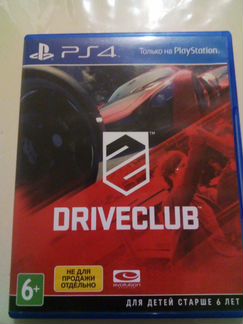 Driveclub для приставки PS4