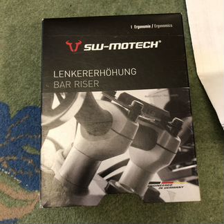 Проставки руля Triumph Tiger 800/1200 20мм