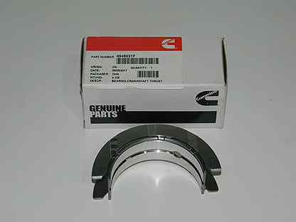 Main bearing set bmw 77953610. Re65909. Вкладыши коренные коленчатого вала perkins u5mb0033. Main std. 0 шатунные вкладыши.