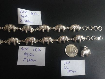 Серебряный браслет слон