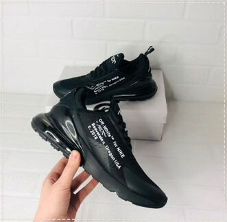 Кроссовки Nike Air Max