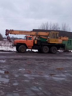Автокран Урал 16 тонн 18 метров