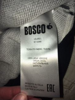Джемпер Bosco Sport 100 шерсть