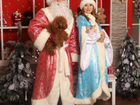 Дед Мороз фокусник со зверушками и Снегурочкой