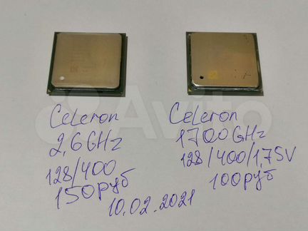 Процессор Celeron 1,7 и 2,6 Socket 478