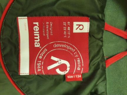 Зимняя куртка пуховик Reima