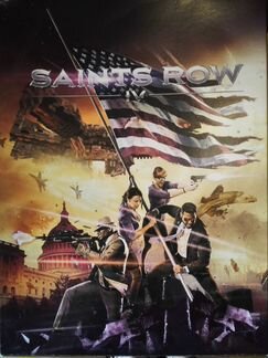 Saints Row IV Super Dangerous Wub Wub Edition PS3