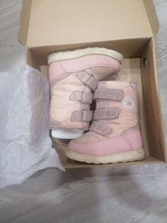 Валенки, Sursil-Ortho