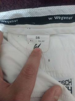 Брюки белые Wegener