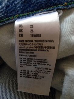 Джинсовые шорты American Eagle