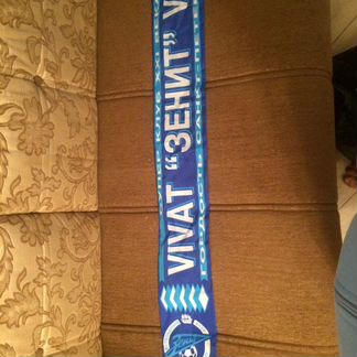 Мужской шарф