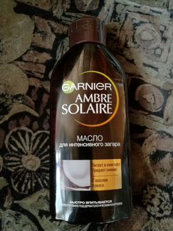 Масло для загара Garnier Ambre Solairе