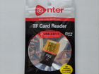 Картридер microSD-карт - USB 2.0