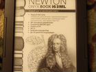 Электронная книга Newton onyx boox i63ml