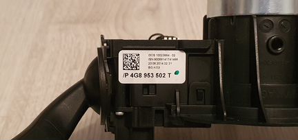 Подрулевой переключатель для Audi A4/A5