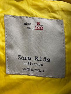 Ветровка Zara Kids. 8 лет/ Рост 122
