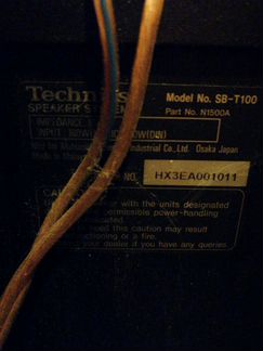Напольная акустика Technics SB-T100