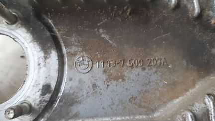 Поддон двигателя BMW X5
