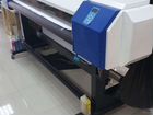 Широкоформатный принтер Niprint