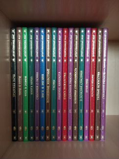 Серия книг Зачарованный мир. 3 книги