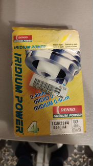 Свечи зажигания denso ixuh22 5353