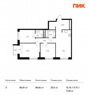 3-к квартира, 86 м², 11/14 эт.