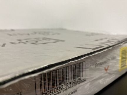 Виброизоляция Шумофф Проф Ф (4мм)