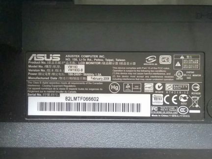 Монитор asus и viewsonic