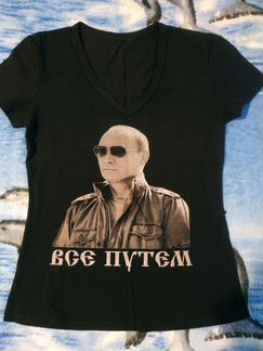 Футболка с Путиным