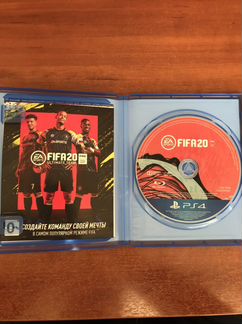 Fifa 20