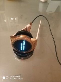 Samsung Gear