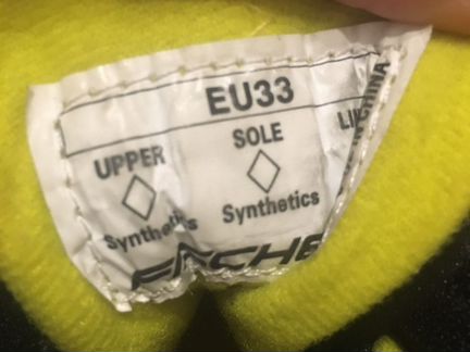 Детские лыжные ботинки fisher