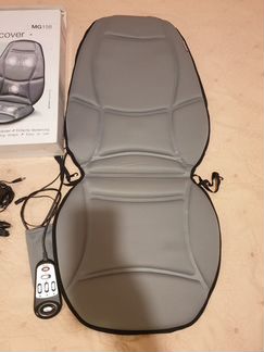 Массажная накидка Beurer MG 158