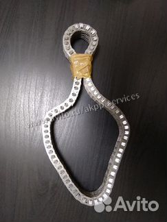 Ремень вариатора 0AW