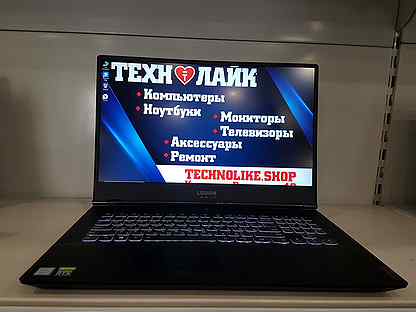 Купить Ноутбук В России С Доставкой
