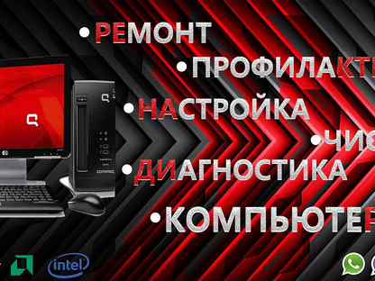 универсальная мастерская бытовая техника. ремонт техники обнинск. ремонт техники обнинск. ремонт техники обнинск. как можно починить кофе машинку.