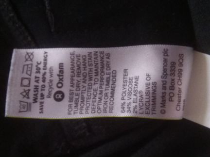 Школьные брюки Marks&Spenser, серые