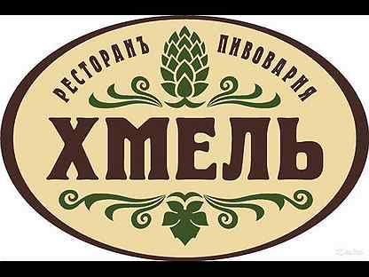 Ооо россия калининград