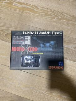 Радиоуправляемый танк Dragon models